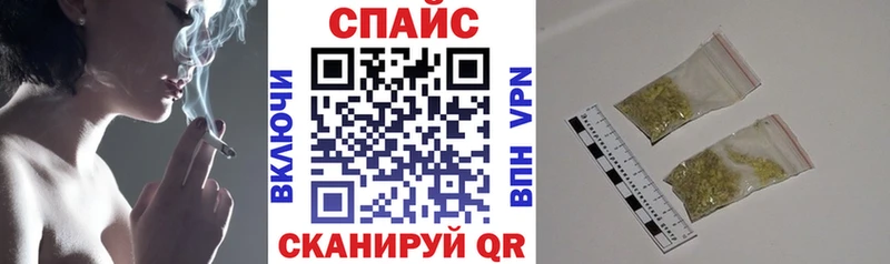 Купить закладки  Жирновск  Бутират бутик 