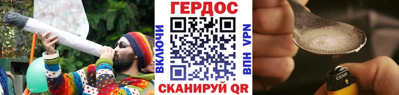 Купить закладки  Жирновск  Героин афганец 