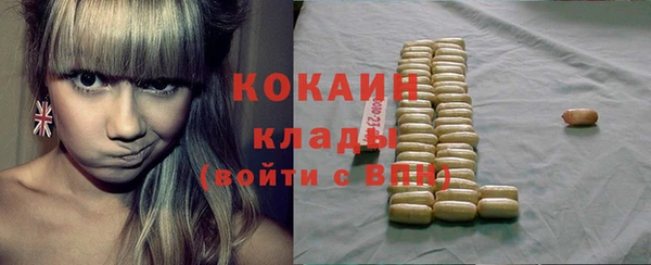 скорость Иннополис