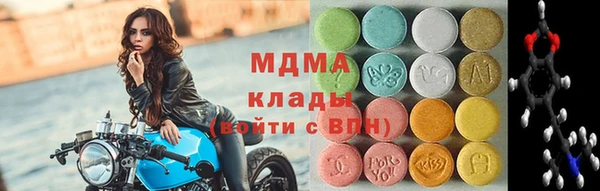 скорость Иннополис