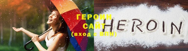 гашиш Инсар