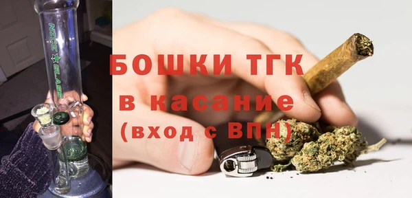 скорость Иннополис
