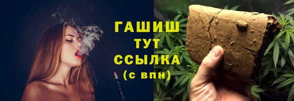 скорость Иннополис
