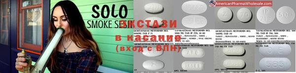 гашиш Инсар
