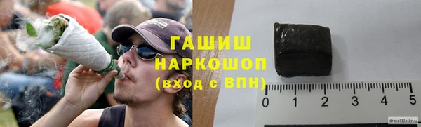 скорость Иннополис