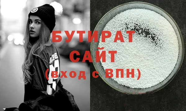скорость Иннополис
