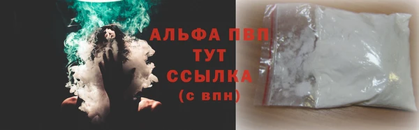 скорость Иннополис