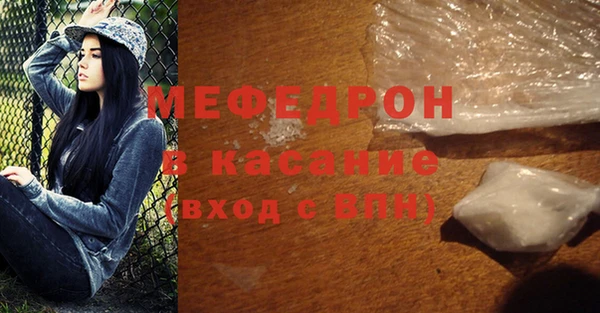 гашиш Инсар
