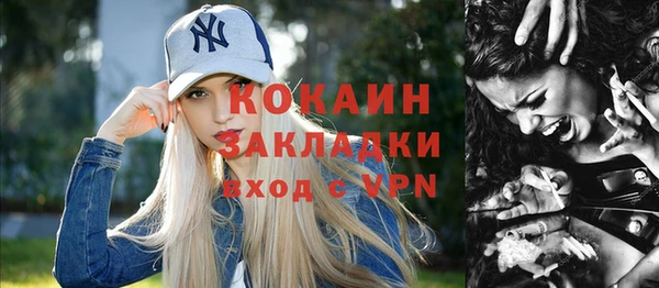 скорость Иннополис