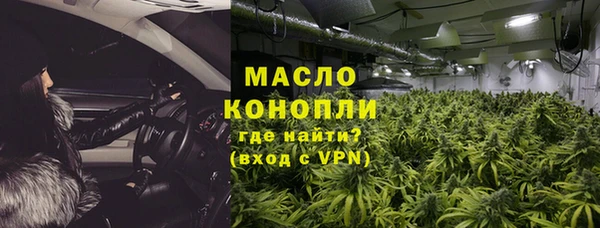 гашиш Инсар