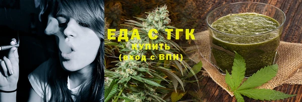 скорость Иннополис