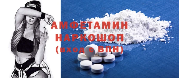 скорость Иннополис