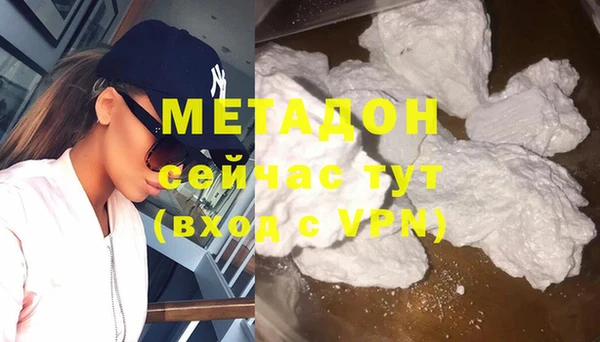 скорость Иннополис