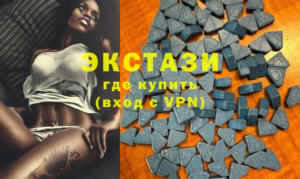 скорость Иннополис