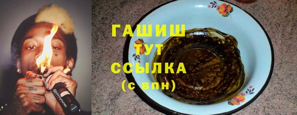 скорость Иннополис