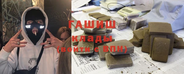 скорость Иннополис