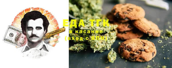 скорость Иннополис