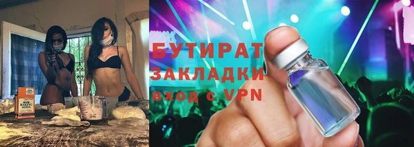 скорость Иннополис