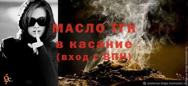 гашиш Инсар