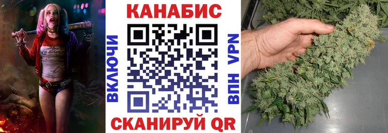 Купить  Жирновск  Канабис гибрид 